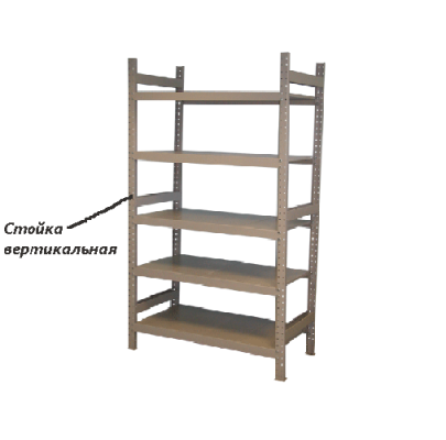 Стойка вертикальная МСК-820.250